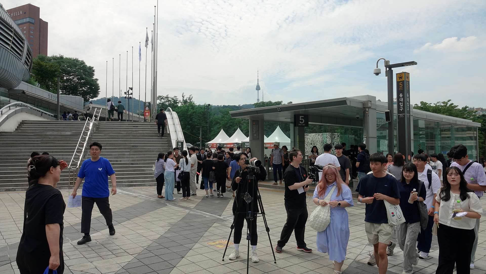 2023성령한국청년대회 제1부